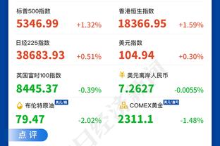 江南娱乐客户端下载安装官网最新截图0